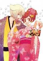 Kamisama Hajimemashita 30 (Small)